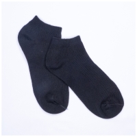Chaussettes Basic Noires Courtes