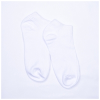 Chaussettes Basic Blanches Courtes