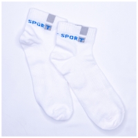 Socquettes Sport Blanc