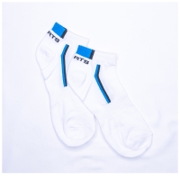 Socquettes Sport Blanches Marquage Sport