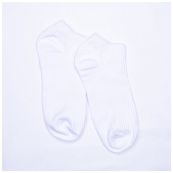 Chaussettes Basic Blanches Courtes