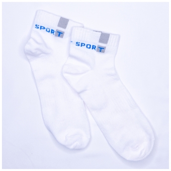 Socquettes Sport Blanc