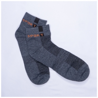 Socquettes Sport Gris Chiné