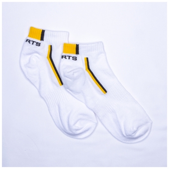 Socquettes Sport Blanc Détail Jaune